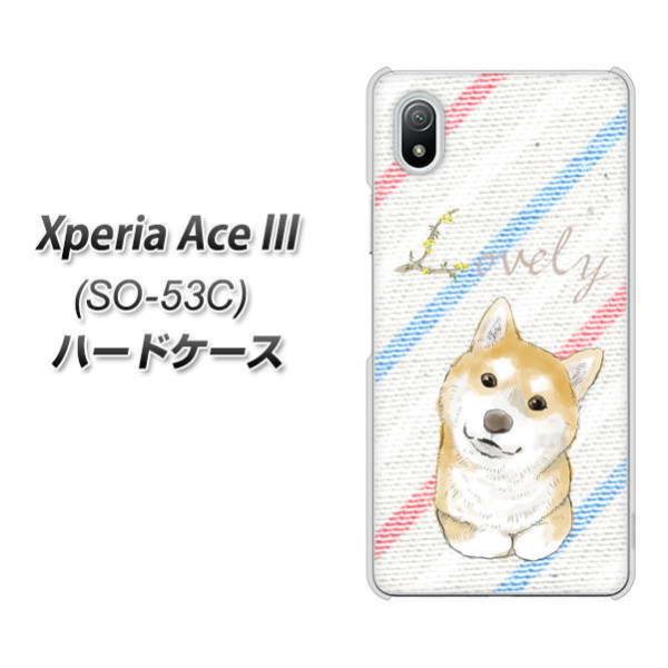 GNXyA G[X lll SO-53C n[hP[X Jo[ YJ022 Č XgCv fރNA UV