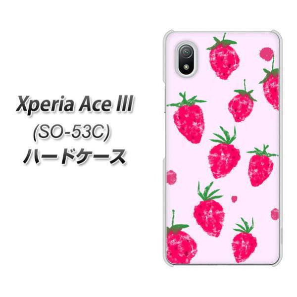 GNXyA G[X lll SO-53C n[hP[X Jo[ YJ178   킢 t[c  fރNA UV