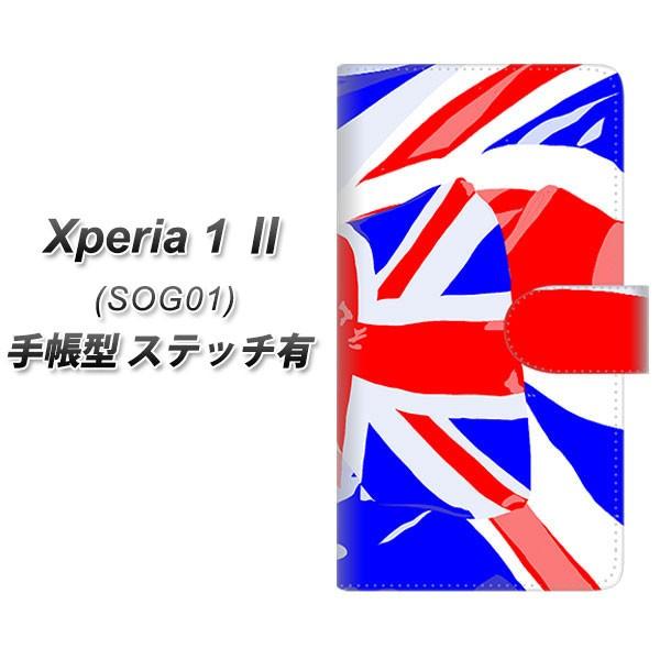 au GNXyA1 II SOG01 蒠^ X}zP[X yXeb`^Cvz YJ148  UV J