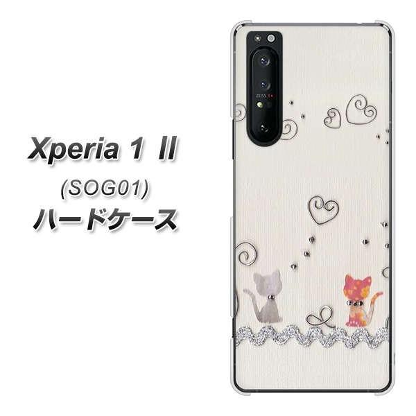 au GNXyA1 II SOG01 n[hP[X Jo[ 1103 Ntgʐ^ lR (C[1) fރNA UV