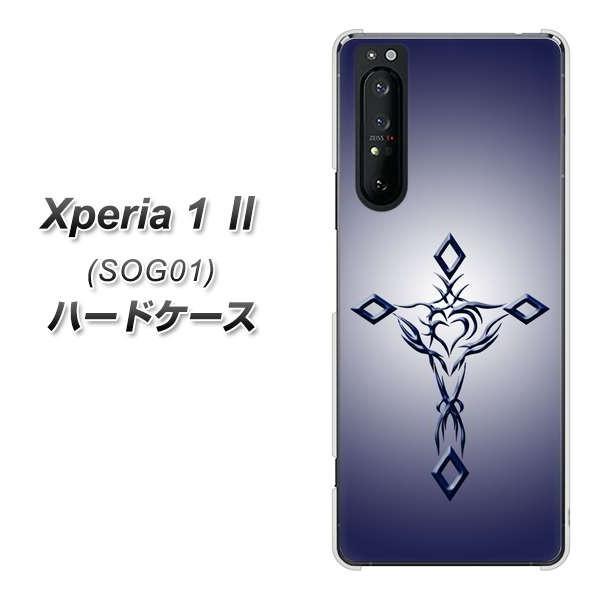 au GNXyA1 II SOG01 n[hP[X Jo[ VA899 n[g̃NX u[ fރNA UV