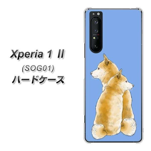 au �G�N�X�y���A1 II SOG01 �n�[�h�P�[�X �J�o�[ YJ017 �Č� �� �f�ރN���A UV���