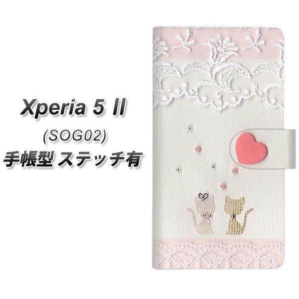 GNXyA5 II SOG02 蒠^ X}zP[X yXeb`^Cvz 1105 Ntgʐ^ lR (n[gS) UV J