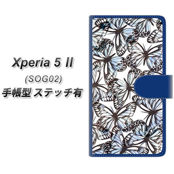 GNXyA5 II SOG02 蒠^ X}zP[X yXeb`^Cvz SC906 K[fo^tC u[ UV J