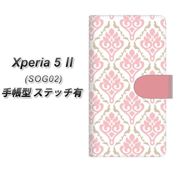 GNXyA5 II SOG02 蒠^ X}zP[X yXeb`^Cvz SC909 _}XN y[g[(sN) UV J