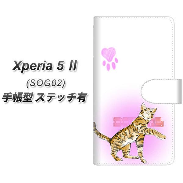 GNXyA5 II SOG02 蒠^ X}zP[X yXeb`^Cvz YG903 xK04 UV J