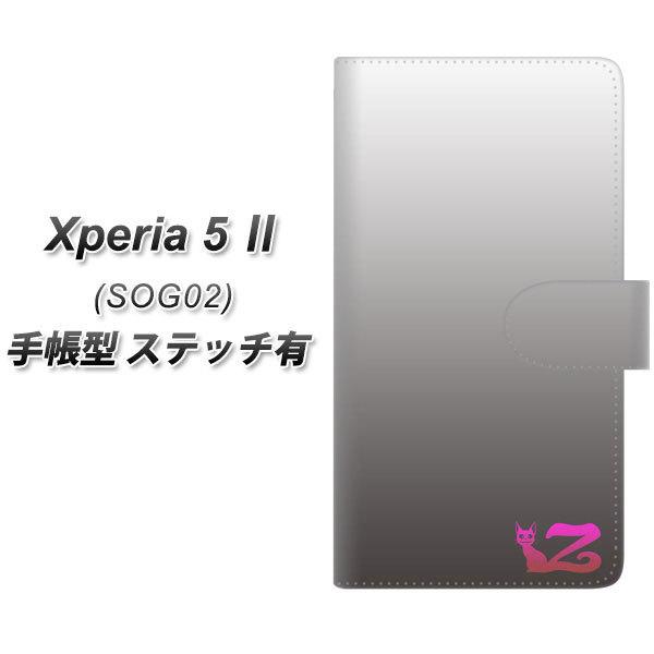 �G�N�X�y���A5 II SOG02 �蒠�^ �X�}�z�P�[�X �y�X�e�b�`�^�C�v�z YI867 �C�j�V���� �l�R Z UV��� ���J��