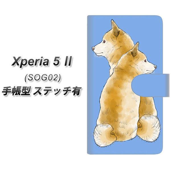 �G�N�X�y���A5 II SOG02 �蒠�^ �X�}�z�P�[�X �y�X�e�b�`�^�C�v�z YJ017 �Č� �� UV��� ���J��