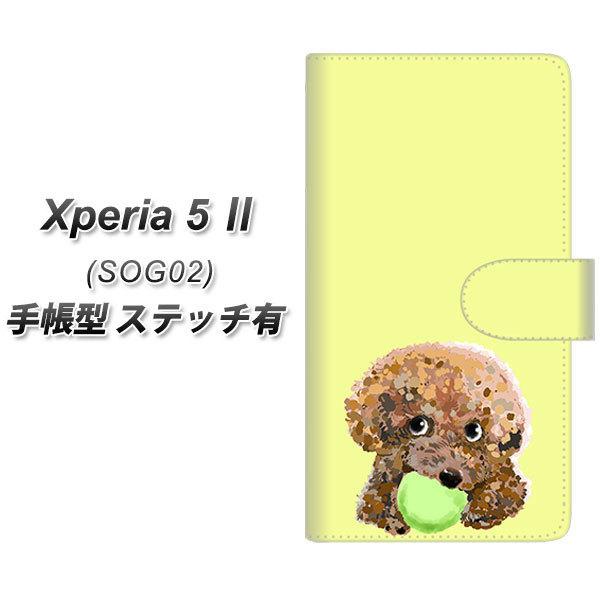 GNXyA5 II SOG02 蒠^ X}zP[X yXeb`^Cvz YJ056 gCv[02 CG[  UV J