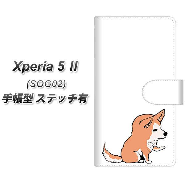 GNXyA5 II SOG02 蒠^ X}zP[X yXeb`^Cvz YJ176  Dog Č 킢 UV J
