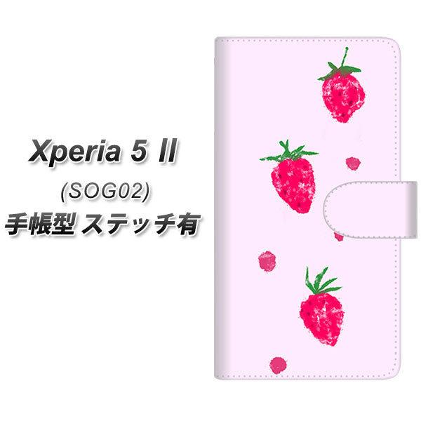 GNXyA5 II SOG02 蒠^ X}zP[X yXeb`^Cvz YJ178   킢 t[c  UV J