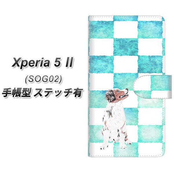 �G�N�X�y���A5 II SOG02 �蒠�^ �X�}�z�P�[�X �y�X�e�b�`�^�C�v�z YJ224 �V�F�p�[�h �� �C�k ���� �`�F�b�J�[ ���킢�� UV��� ���J��