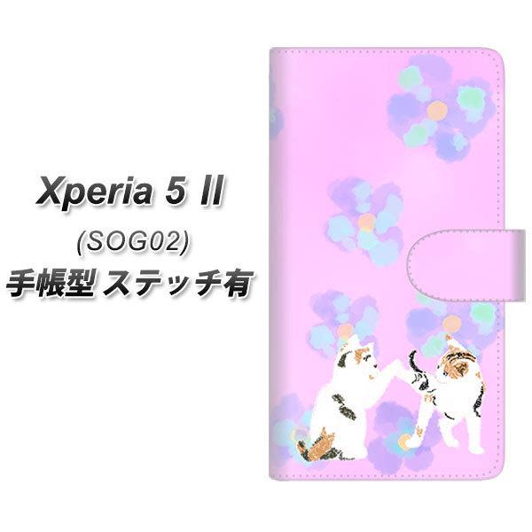 �G�N�X�y���A5 II SOG02 �蒠�^ �X�}�z�P�[�X �y�X�e�b�`�^�C�v�z YJ229 �L �˂� �l�R ���킢�� �� UV��� ���J��