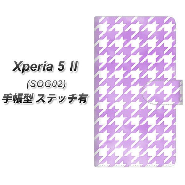 GNXyA5 II SOG02 蒠^ X}zP[X yXeb`^Cvz YJ233 璹iq 킢  UV J