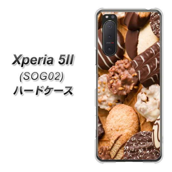 �G�N�X�y���A5 II SOG02 �n�[�h�P�[�X �J�o�[ 442 �N�b�L�[mix �f�ރN���A UV���