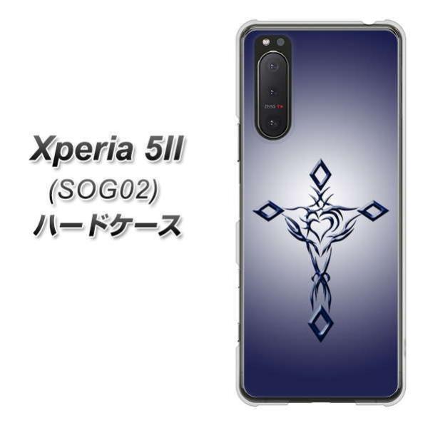 GNXyA5 II SOG02 n[hP[X Jo[ VA899 n[g̃NX u[ fރNA UV