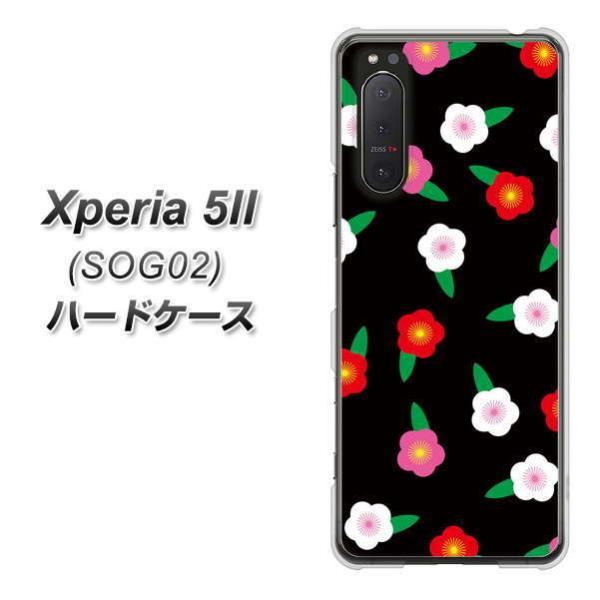 GNXyA5 II SOG02 n[hP[X Jo[ VA957 ԕ ~ ubN fރNA UV