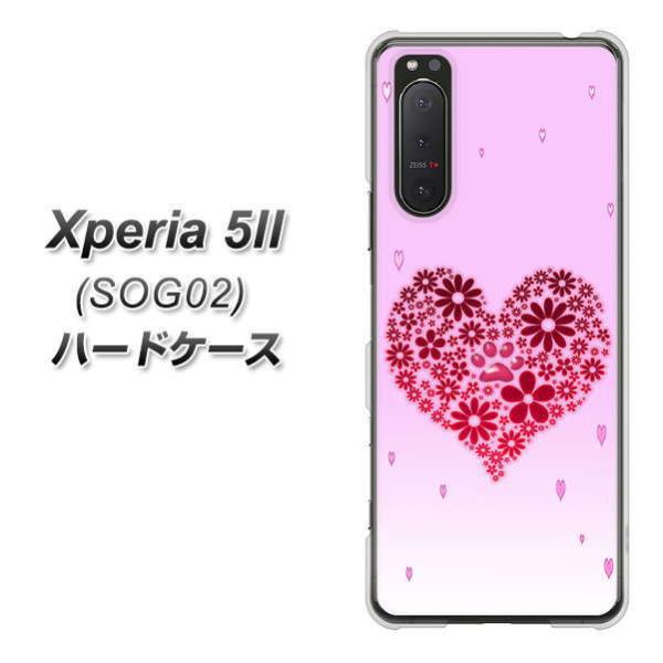 GNXyA5 II SOG02 n[hP[X Jo[ YA957 n[g04 fރNA UV