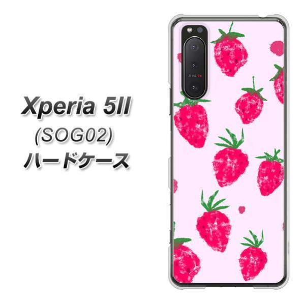 GNXyA5 II SOG02 n[hP[X Jo[ YJ178   킢 t[c  fރNA UV