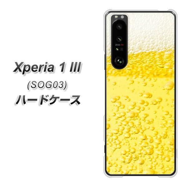 au GNXyA1 III SOG03 n[hP[X Jo[ 450 r[ fރNA UV