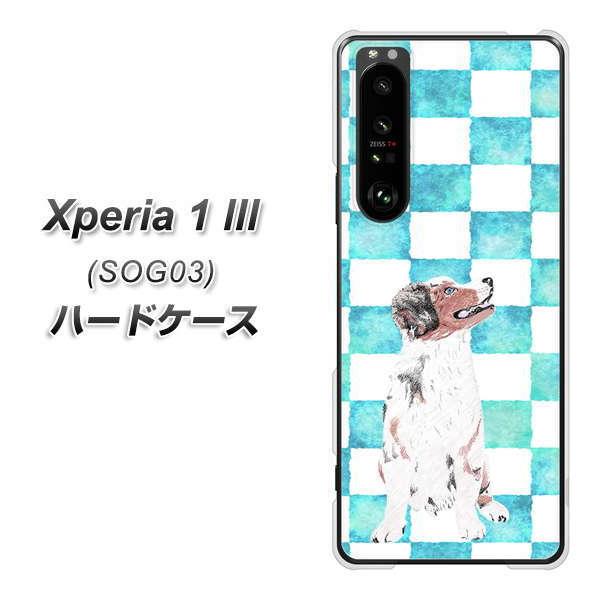 au �G�N�X�y���A1 III SOG03 �n�[�h�P�[�X �J�o�[ YJ224 �V�F�p�[�h �� �C�k ���� �`�F�b�J�[ ���킢�� �f�ރN���A UV���