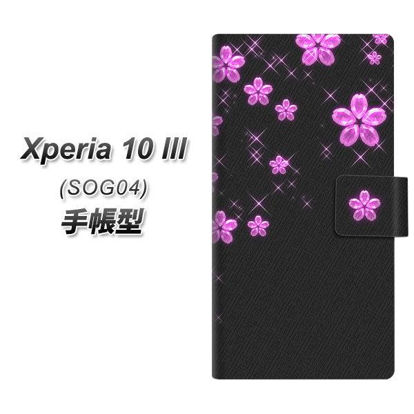 au GNXyA10 III SOG04 蒠^ X}zP[X 019 NX^ UV J