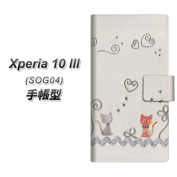 au GNXyA10 III SOG04 蒠^ X}zP[X 1103 Ntgʐ^ lR (C[1) UV J