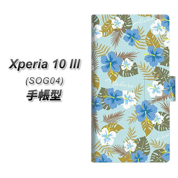 au GNXyA10 III SOG04 蒠^ X}zP[X SC883 nCAAng u[ UV J