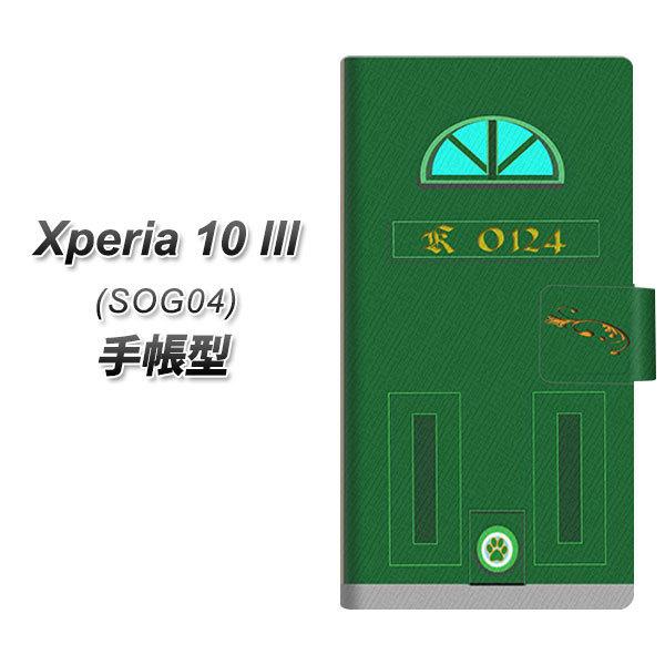 au �G�N�X�y���A10 III SOG04 �蒠�^ �X�}�z�P�[�X YA884 �k���h�A02�� UV��� ���J��