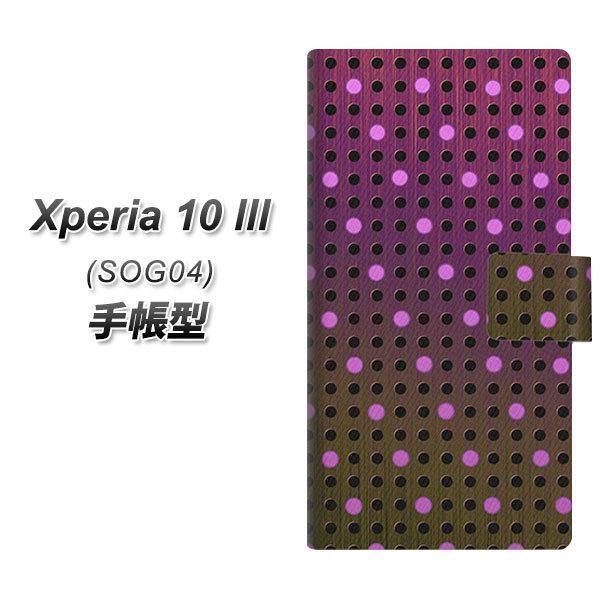 au GNXyA10 III SOG04 蒠^ X}zP[X YA928 dot04 UV J