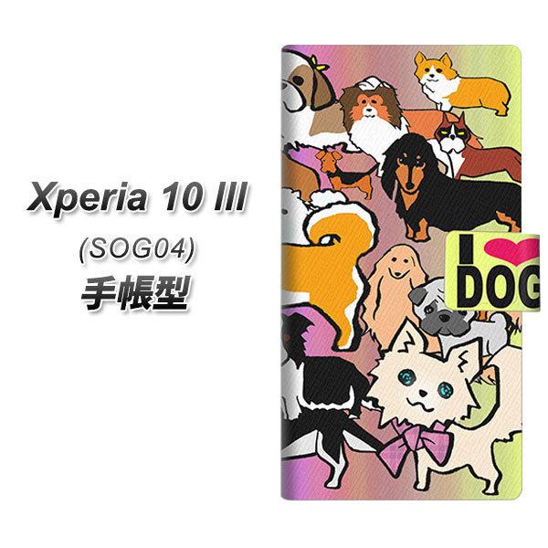 au �G�N�X�y���A10 III SOG04 �蒠�^ �X�}�z�P�[�X YC871 �A�C���u�h�b�O02 UV��� ���J��