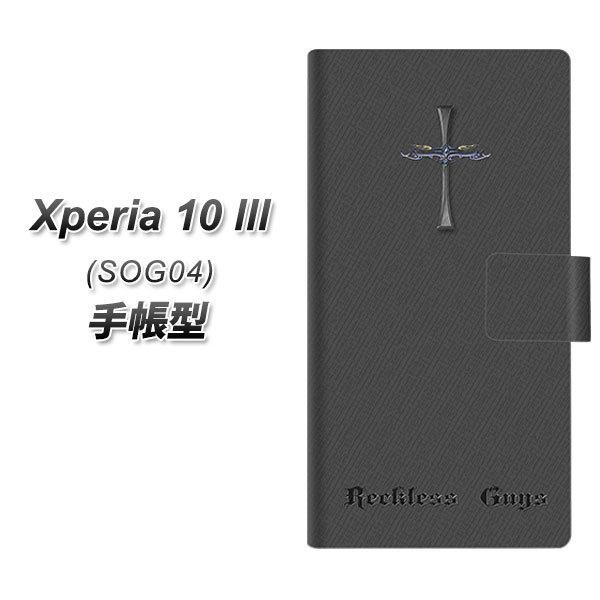 au GNXyA10 III SOG04 蒠^ X}zP[X YC913 NXhS UV J