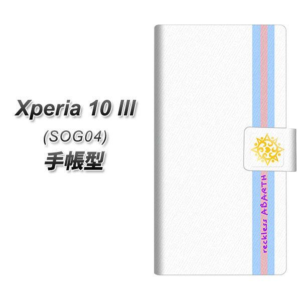 au �G�N�X�y���A10 III SOG04 �蒠�^ �X�}�z�P�[�X YC930 �A�o���g01 UV��� ���J��