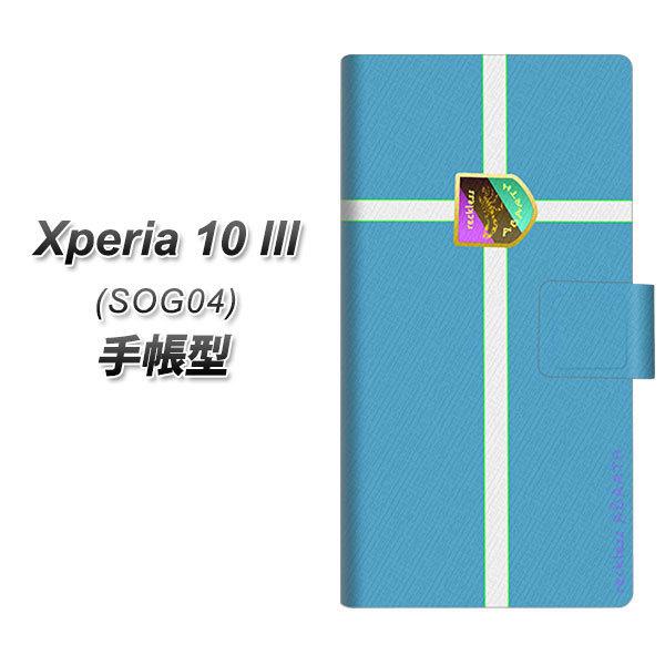 au �G�N�X�y���A10 III SOG04 �蒠�^ �X�}�z�P�[�X YC933 �A�o���g04 UV��� ���J��