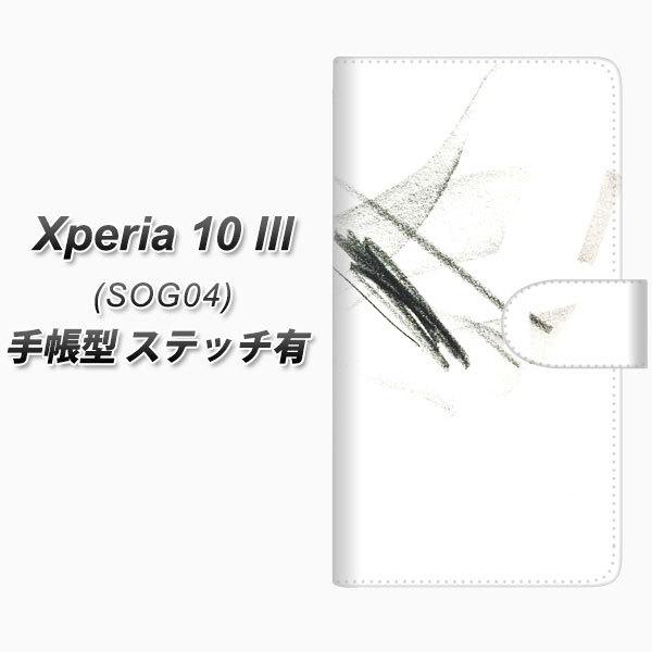 au GNXyA10 III SOG04 蒠^ X}zP[X yXeb`^Cvz FD823 NbL[iij UV J