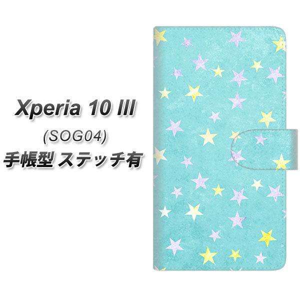 au �G�N�X�y���A10 III SOG04 �蒠�^ �X�}�z�P�[�X �y�X�e�b�`�^�C�v�z SC888 �������܃L���L�� �O���[�� UV��� ���J��