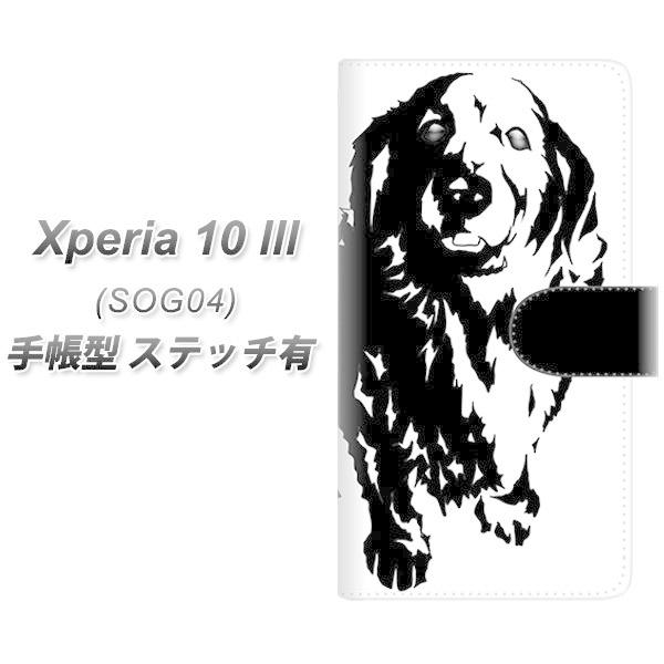 au GNXyA10 III SOG04 蒠^ X}zP[X yXeb`^Cvz YE938 nO UV J