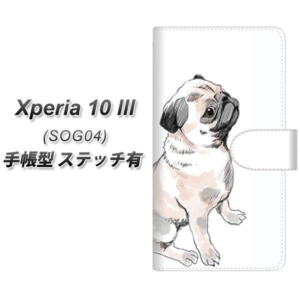 au GNXyA10 III SOG04 蒠^ X}zP[X yXeb`^Cvz YJ045 pOS  UV J