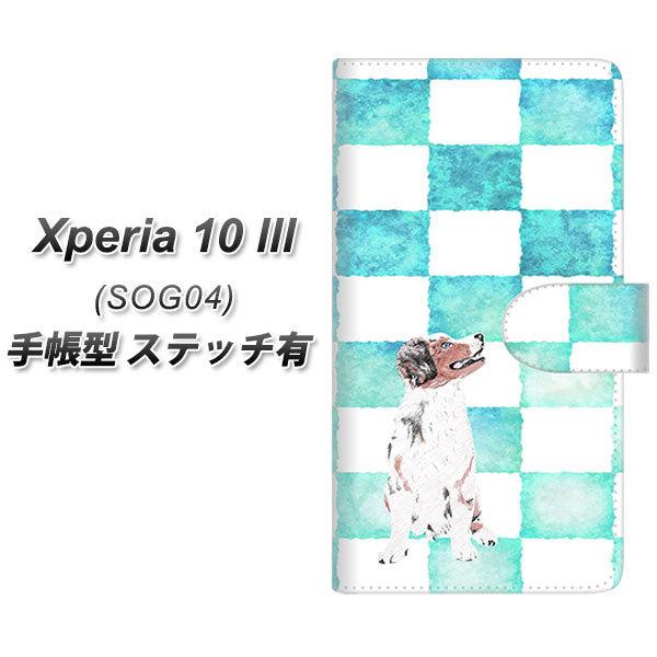 au �G�N�X�y���A10 III SOG04 �蒠�^ �X�}�z�P�[�X �y�X�e�b�`�^�C�v�z YJ224 �V�F�p�[�h �� �C�k ���� �`�F�b�J�[ ���킢�� UV��� ���J��