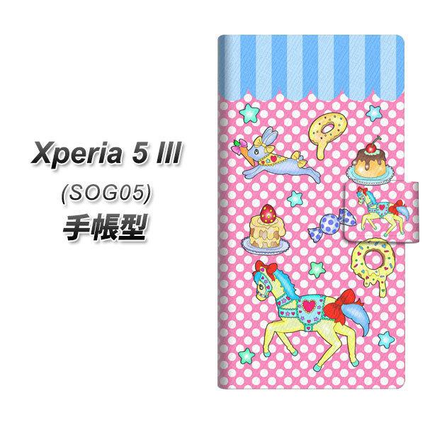 GNXyA5 III SOG05 蒠^ X}zP[X AG827 [S[h(sN) UV J