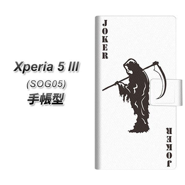 GNXyA5 III SOG05 蒠^ X}zP[X EK934 gv W[J[ UV J