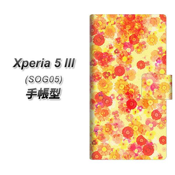 GNXyA5 III SOG05 蒠^ X}zP[X SC867 oeBvg t[hpt@ CG[ UV J