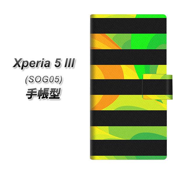 �G�N�X�y���A5 III SOG05 �蒠�^ �X�}�z�P�[�X YB840 �{�[�_�[01 UV��� ���J��