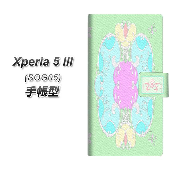 GNXyA5 III SOG05 蒠^ X}zP[X YC842 RR02 UV J