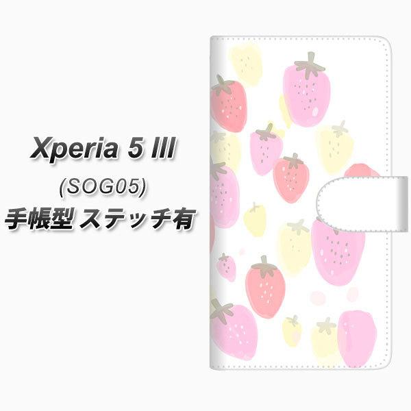 GNXyA5 III SOG05 蒠^ X}zP[X yXeb`^Cvz FD804 iR{j UV J