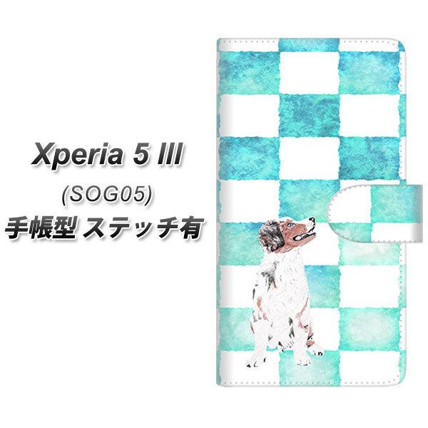 �G�N�X�y���A5 III SOG05 �蒠�^ �X�}�z�P�[�X �y�X�e�b�`�^�C�v�z YJ224 �V�F�p�[�h �� �C�k ���� �`�F�b�J�[ ���킢�� UV��� ���J��