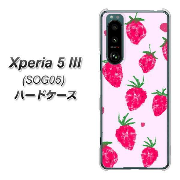 GNXyA5 III SOG05 n[hP[X Jo[ YJ178   킢 t[c  fރNA UV