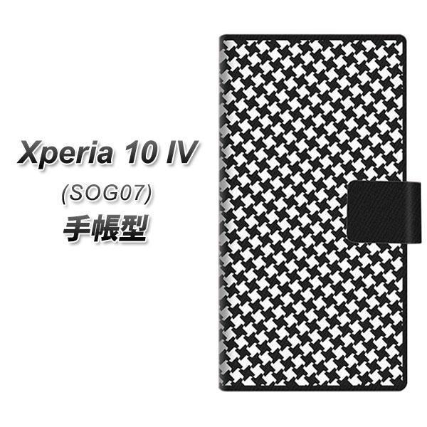 au Xperia 10 IV SOG07 蒠^X}zP[X 514 a- J
