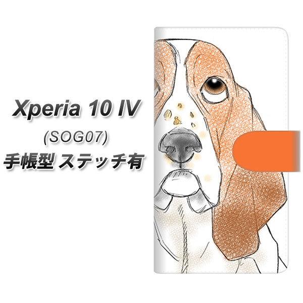 au Xperia 10 IV SOG07 蒠^X}zP[X yXeb`^Cvz YD930 oZbgnEh01 J