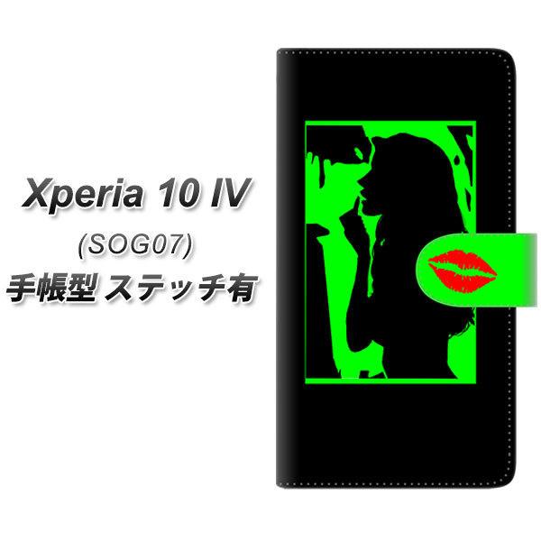 au Xperia 10 IV SOG07 �蒠�^�X�}�z�P�[�X �y�X�e�b�`�^�C�v�z YF942 �J���[���f�B03 ���J��